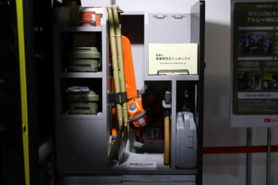 ダイハツ アトレー WILDRANGER2：この防災セット収納BOXは防災士である“かほなん”さんの知見が生かされている