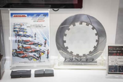 フォーミュラ・リージョナルのマシンには、全車にローターとパッドを提供している