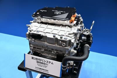 トヨタ 第3世代燃料電池システム：高耐久、低燃費、低コストという特徴を持つ
