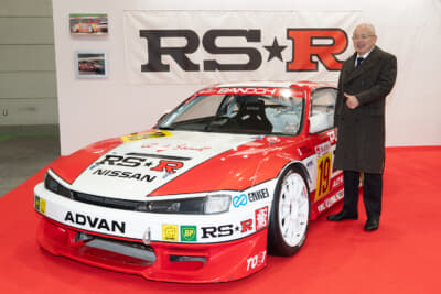 【正規取扱店】 伝説のGTカー「RS☆R 1997年の シルビア」が再び観客の前に！ ミニカー