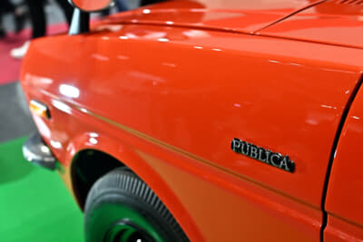 トヨタ 2代目 パブリカ ピックアップ：2023年に100台限定で販売されたGRスープラ Plasma Orange 100 Editionと同じプラズマオレンジで全塗装
