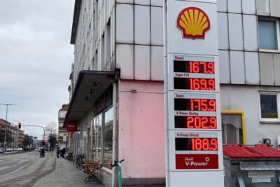 最近のミュンヘン市内のガソリン価格（一番安い時間帯）