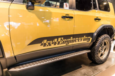 トヨタ ランドクルーザー250：4×4 Engineeringといえばオフロード車カスタムの老舗