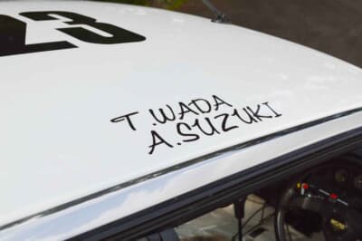 15万〜20万ドル（邦貨換算約2200万円〜2960万円）で現在も販売中の日産「スカイライン RSターボ Gr.Aツーリングカー」（C）Bonhams