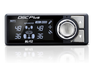 BLITZ DAMPER ZZ-R L SpecDSC Plusのコントローラー