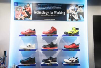 ミズノのワークシューズ