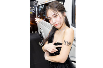 IFUUの藤森マリナさん