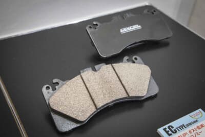 街乗りに適したECタイプ