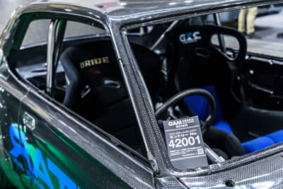 STAR ハコスカーボン:見える部分は基本的に全てカーボンに置き換えられている