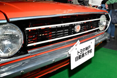 トヨタ 2代目 パブリカ ピックアップ：今回のベースとなっているのは1969年にリリースされた2代目モデル