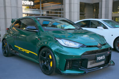 TOM'Sが仕立てたコンプリートカーのトヨタ GRヤリス
