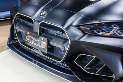 BMW G80型 M3セダン：adro（エイドロ）のフロントバンパーやグリルなどを装着