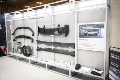 ヒョンデ アイオニック 5N DKエディション：ブース内ではDK Edition製品のパーツ単体展示も行なわれた