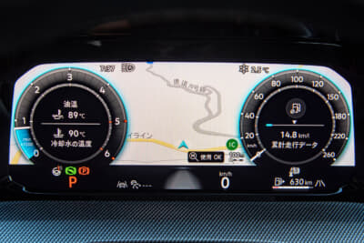 フォルクスワーゲン ゴルフ ヴァリアント TDI Rライン：デジタルメータークラスターは表示モードを切り替え可能