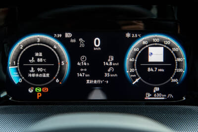 フォルクスワーゲン ゴルフ ヴァリアント TDI Rライン：デジタルメータークラスターは表示モードを切り替え可能