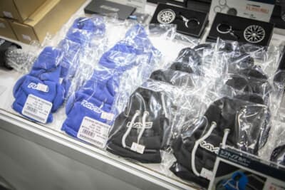 レイズ シフトノブカバー