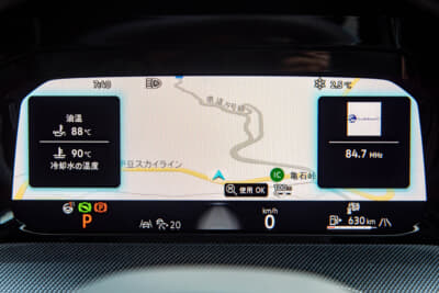 フォルクスワーゲン ゴルフ ヴァリアント TDI Rライン：デジタルメータークラスターは表示モードを切り替え可能