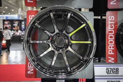 グラムライツ 57NR リミテッド