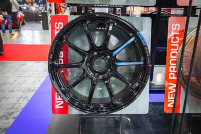 グラムライツ 57NR スペックM