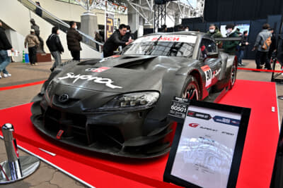 90号車GR Supra GT500開発車両