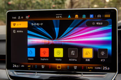 フォルクスワーゲン ゴルフ ヴァリアント TDI Rライン：アンビエントライトは色を選ぶことができる