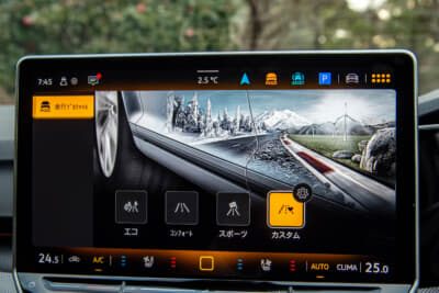 フォルクスワーゲン ゴルフ ヴァリアント TDI Rライン：ドライビングプロファイル機能で走行モードを切り替えられる