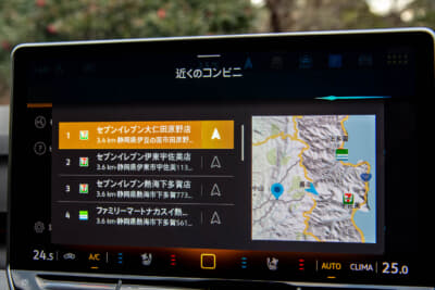 フォルクスワーゲン ゴルフ ヴァリアント TDI Rライン：新たに「IDAボイスアシスタント機能」を搭載した