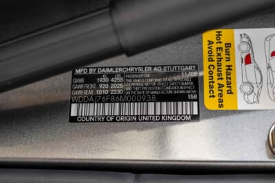 「71万5000ドル（邦貨換算約1億1153万円）で落札されたメルセデス・ベンツ「SLRマクラーレン・エディション」（C）Bonhams」