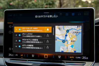 フォルクスワーゲン ゴルフ ヴァリアント TDI Rライン：IDAボイスアシスタント機能で近くの施設を探すこともできる