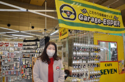 大阪オートメッセ2025のカフェセブン出展ブース