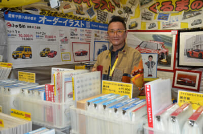 大阪オートメッセ2025のイラストレーター・林部研一さん出展ブース