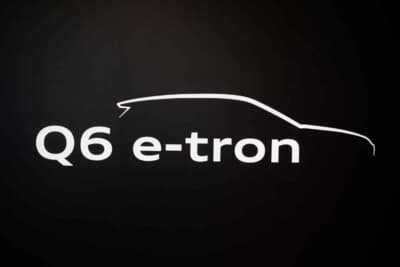 発表会場にはQ6 e-tronのシルエットも