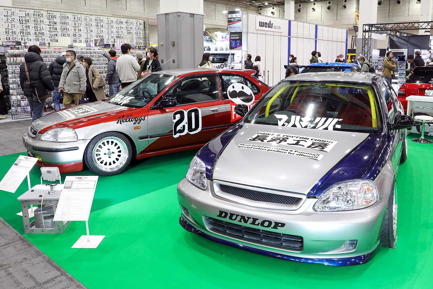 なつかしの「環状族シビック」のスタイルは草レース仕様で現代に