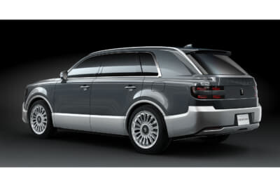 トヨタ センチュリー:3.5L PHE(プラグインハイブリッド)のSUVタイプ