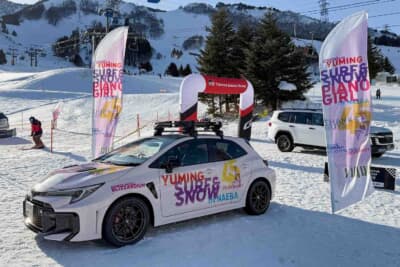 TOYOTA GAZOO Racingが苗場スキー場をジャック