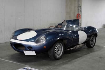 ジャガー Dタイプ ミュルザンヌ:Dタイプのレプリカモデルで、ジャガー スポーツという車名だ
