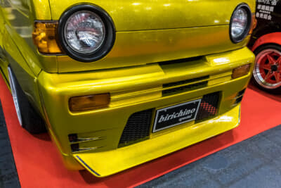 はろーすぺしゃるのスズキ 51T型 キャリイ：フロントバンパースポイラーを装着する