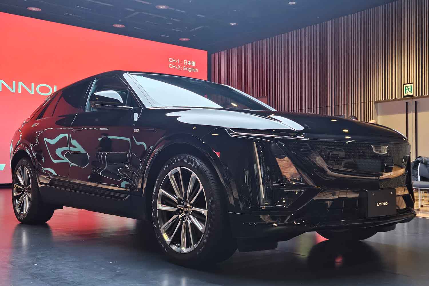 1100万円！ 予想より格安だったキャディラックのEV「リリック」が