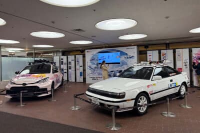 2025年2月6日～2月20日の期間中、6号館1階ロビーにはユーミン45周年コラボラッピングのGRヤリスと、「私をスキーに連れてって」に登場するセリカが展示された