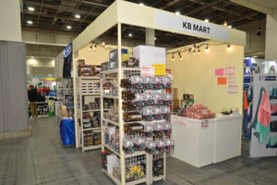 大阪オートメッセ2025のKB MART(国際貿易)出展ブース