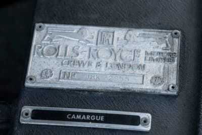 4万1440ドル（邦貨換算約620万円）で落札されたロールス・ロイス「カマルグ」（C）Bonhams