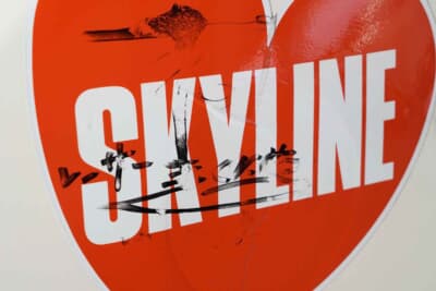 日産スカイライン2000GT：2009年に高橋国光さんにサインを書いてもらった