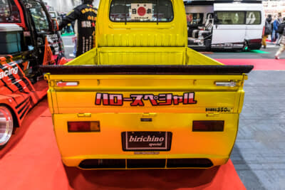 はろーすぺしゃるのスズキ 51T型 キャリイ：リアバンパースポイラーを装着