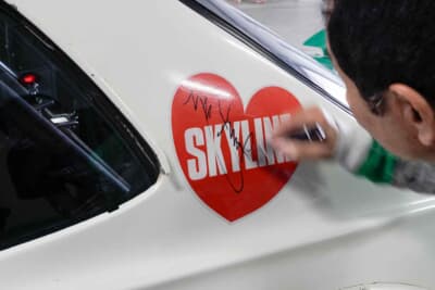 日産スカイライン2000GT：念願だった土屋さんの直筆サインをゲットすることができた