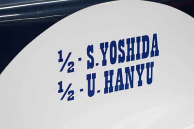 ジャガー Dタイプ ミュルザンヌ:ロンドンのクルマ街で見つけたジャガー Dタイプ ミュルザンヌを26年前に吉田さんと羽生さんが買ってきた