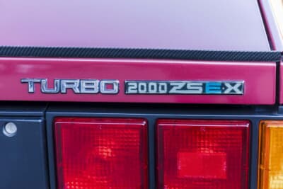 日産 シルビア 2000ZSE-X：TURBO 2000 ZSE-Xというグレードは存在しない