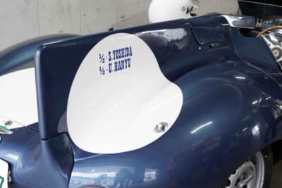 ジャガー Dタイプ ミュルザンヌ:テールフィンにもゼッケンサークルを描いている