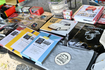 ビンゴ大会には豪華な景品が用意された