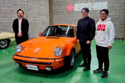 ポルシェ 911ターボ：左から、ランデヴーの浅岡代表取締役、ポルテックの山崎氏、ランデヴーの山田CSO（最高戦略責任者）