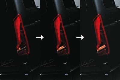 ジュエルLEDテールランプ ウルトラ オメガ：人気の「流れるウインカー」機能も見のがせないポイント。ユニット裏の配線接続方法によって、点灯パターン（シーケンシャルもしくは点滅）の選択が可能となっている